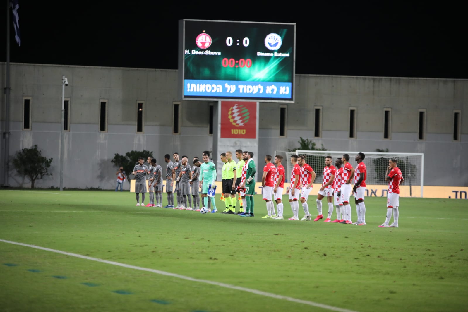 צילום: זאב דיקמן