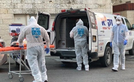 צילום ארכיון זק&quot;א 