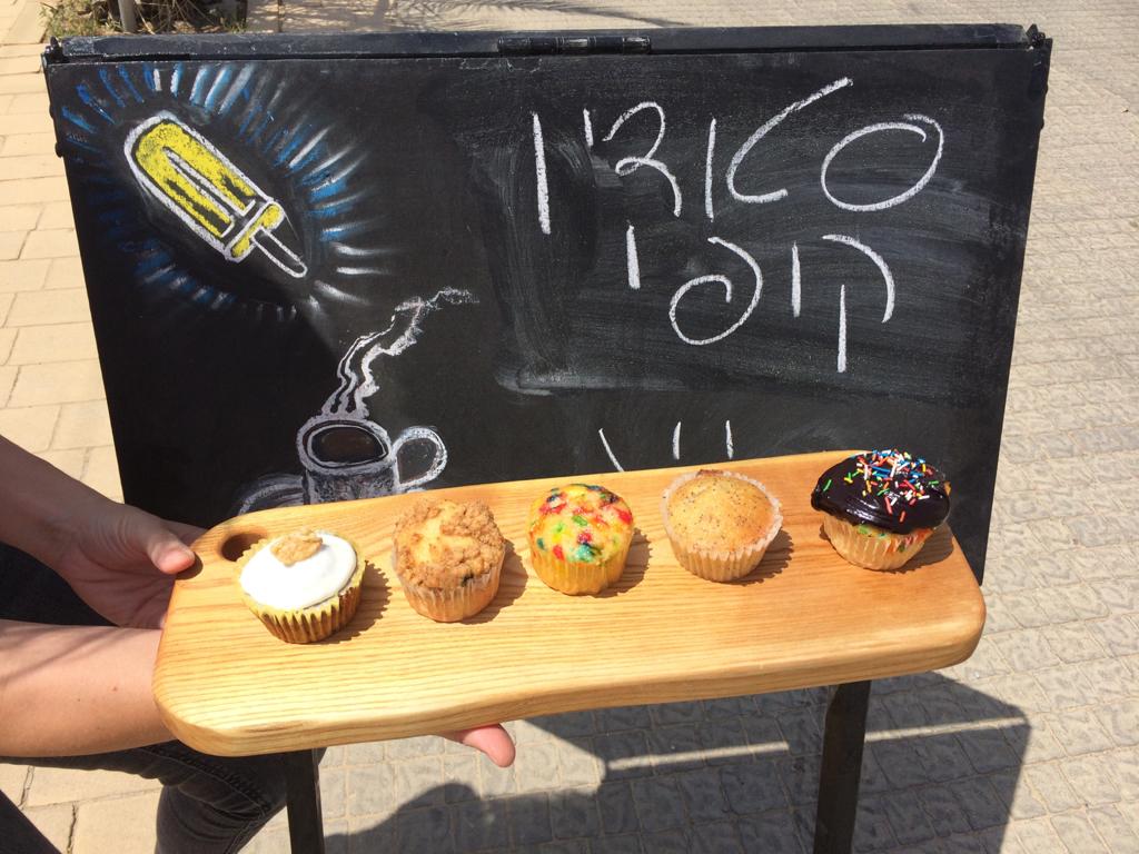 סטודיו קופי - צילום אנה בת' ליין