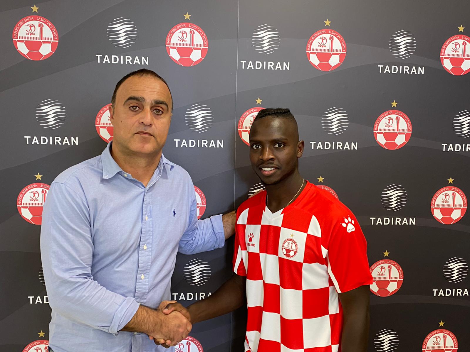 באדיבות הפועל "תדיראן" באר שבע