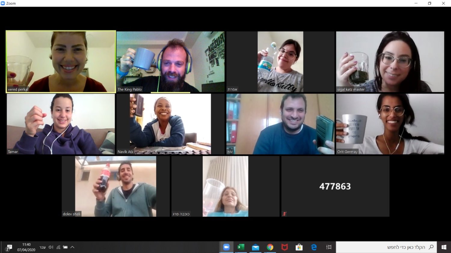 קרדיט מרכז סטארט אפ