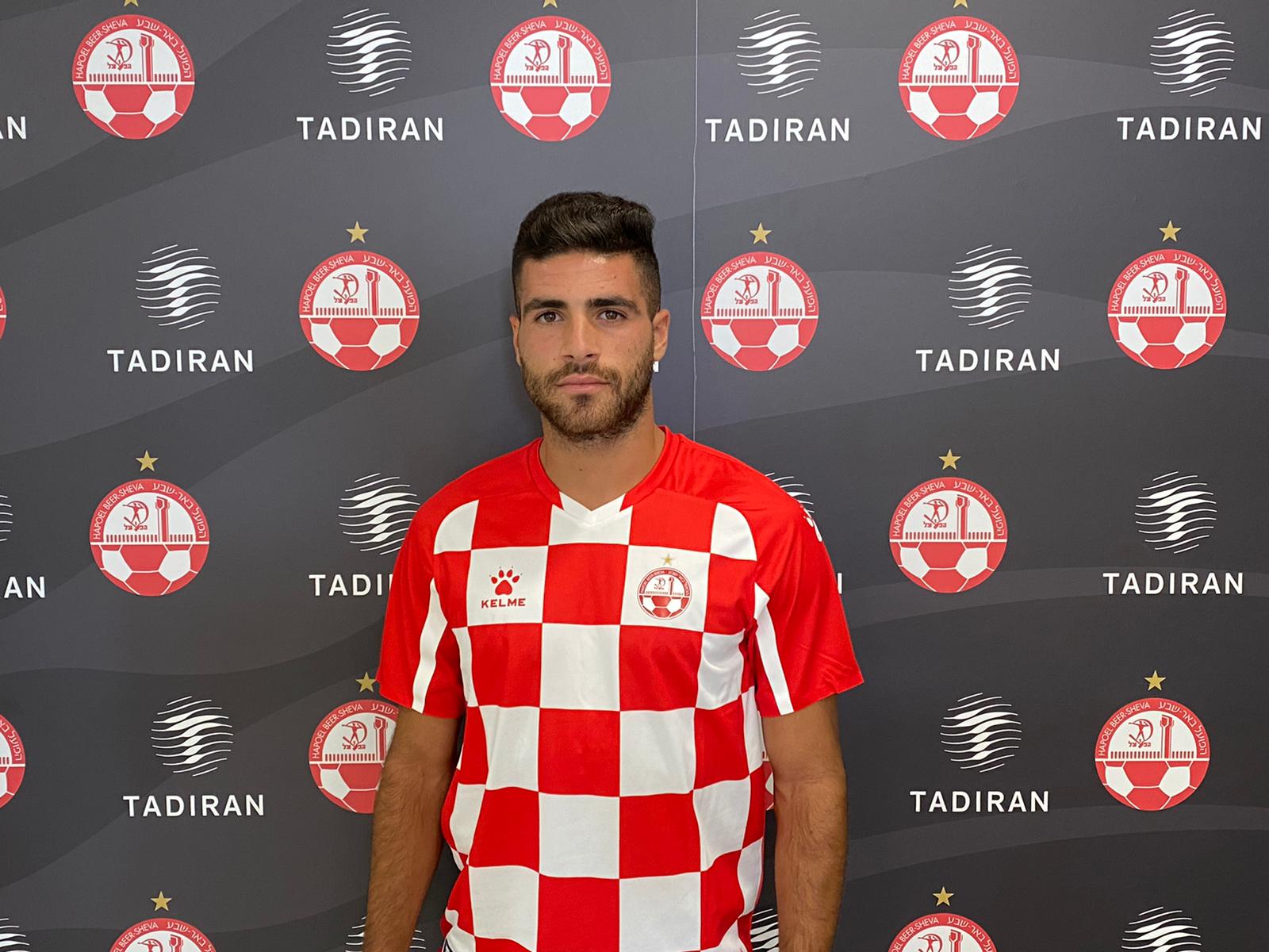 איתמר שבירו. באדיבות הפועל "תדיראן" באר שבע