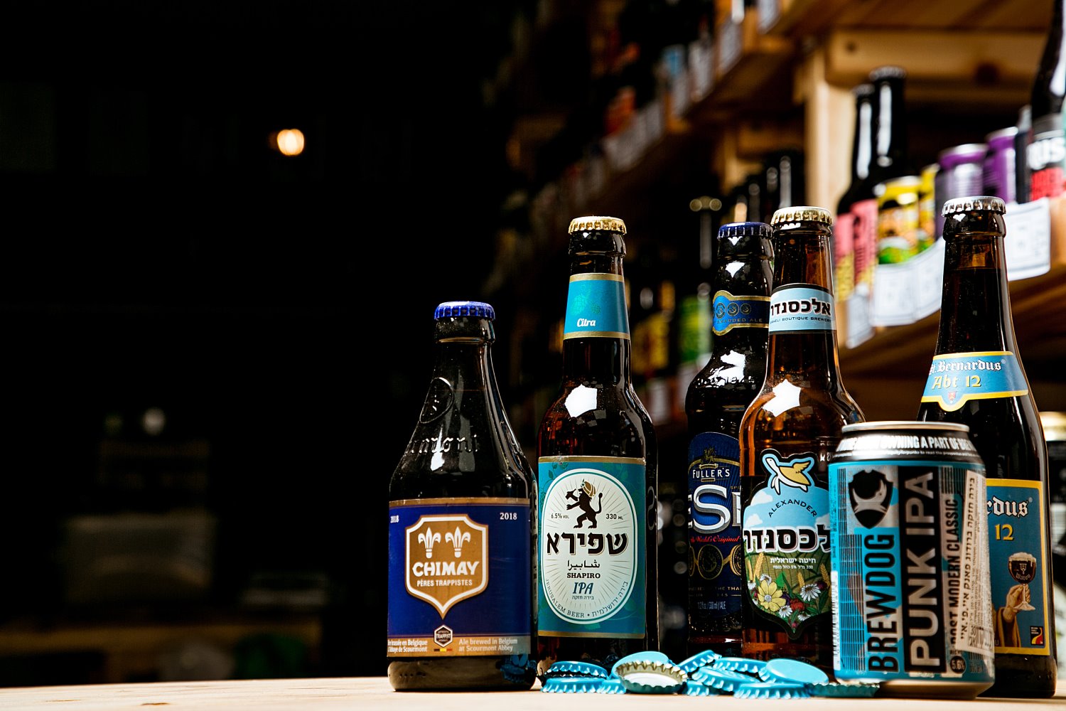 קרדיט "בית הבירה"