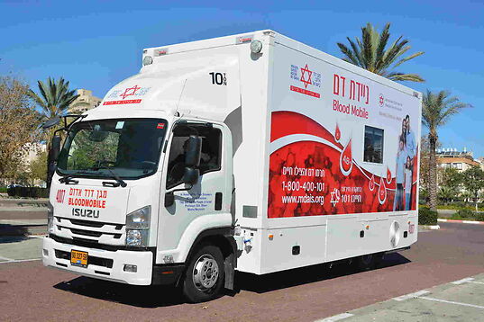 ניידת התרמת דם של שירותי הדם של מדא - צילום דוברות מדא