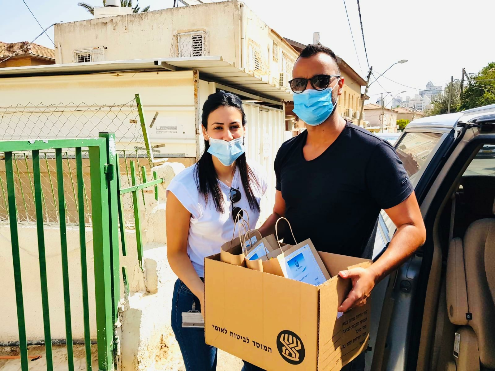 צילום באדיבות הביטוח הלאומי 