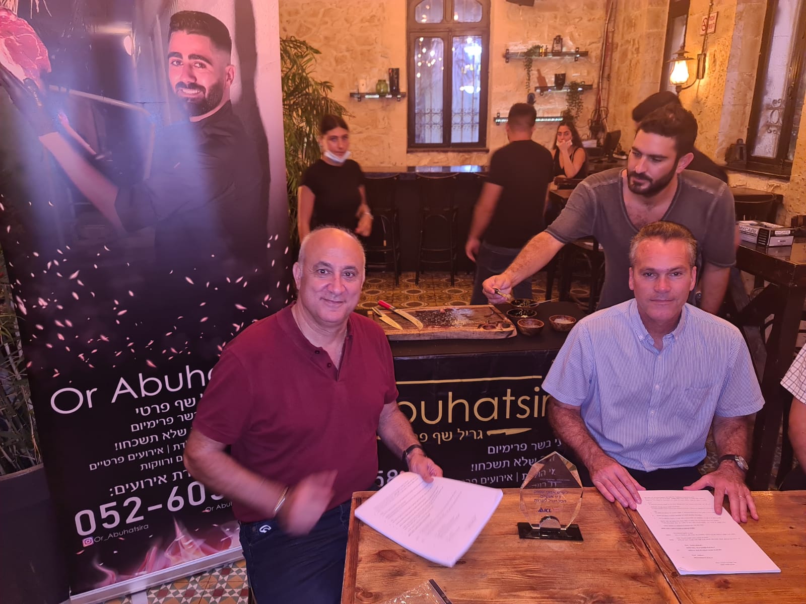 קרדיט תמונות – יח"צ 