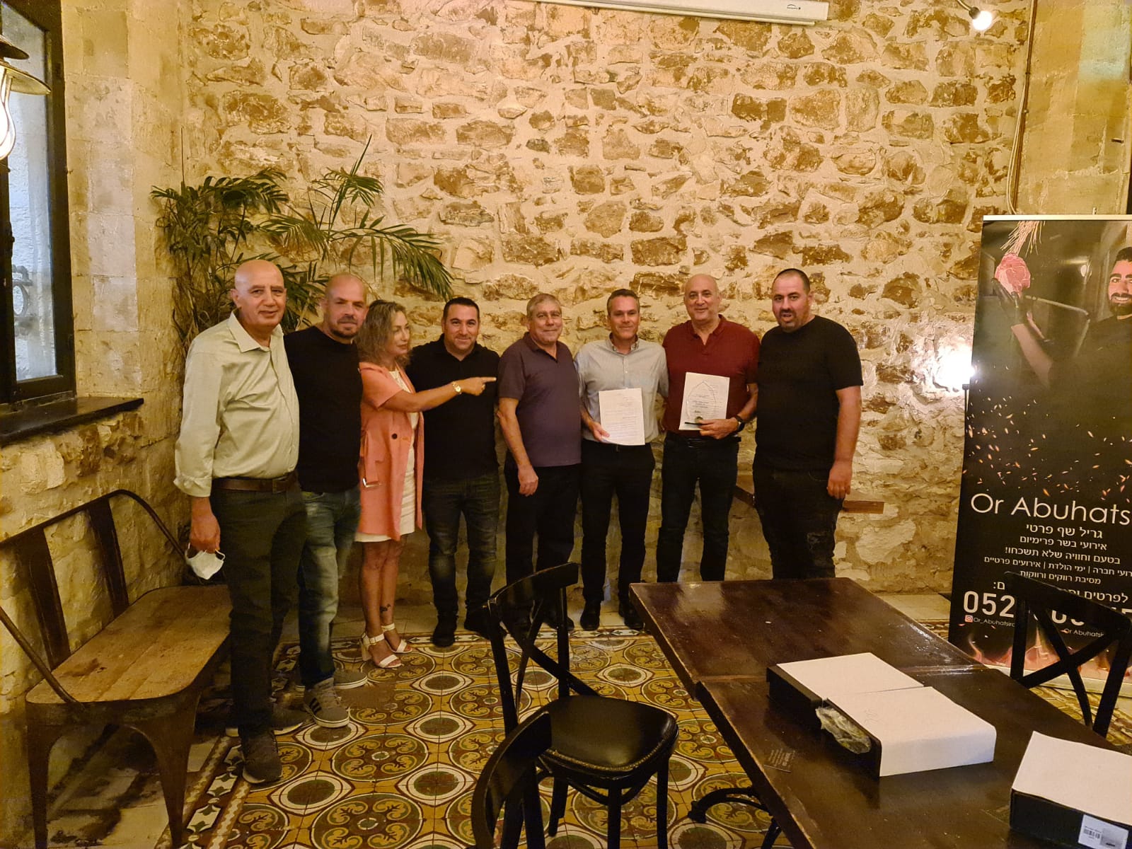 קרדיט תמונות – יח"צ 