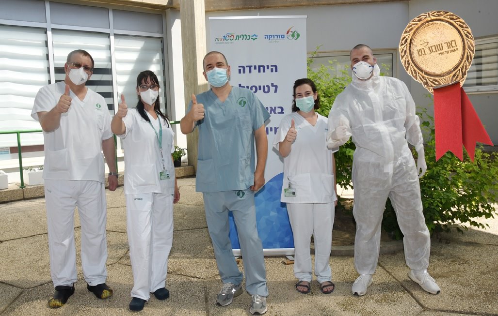 קרדיט צילום רחל דוד סורוקה