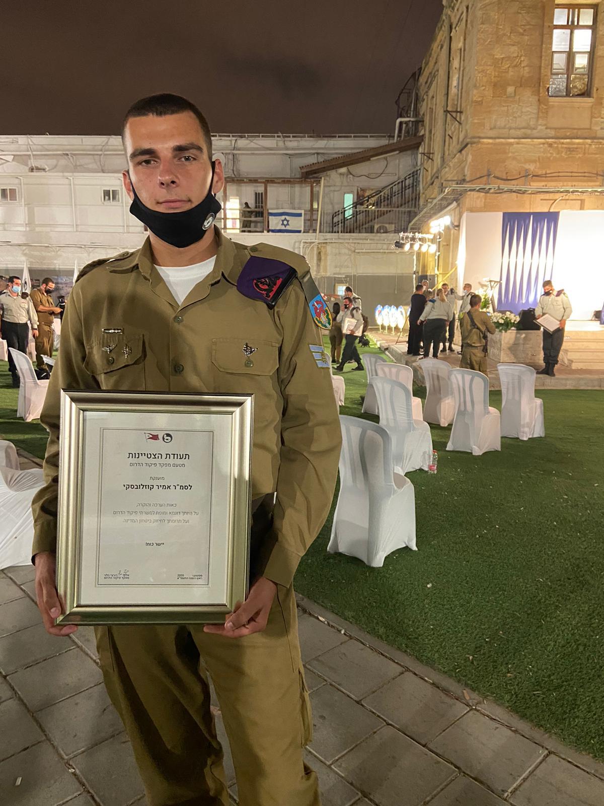 קרדיט דובר צה"ל