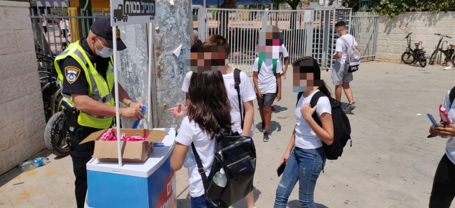 צילום באדיבות משטרת ישראל 