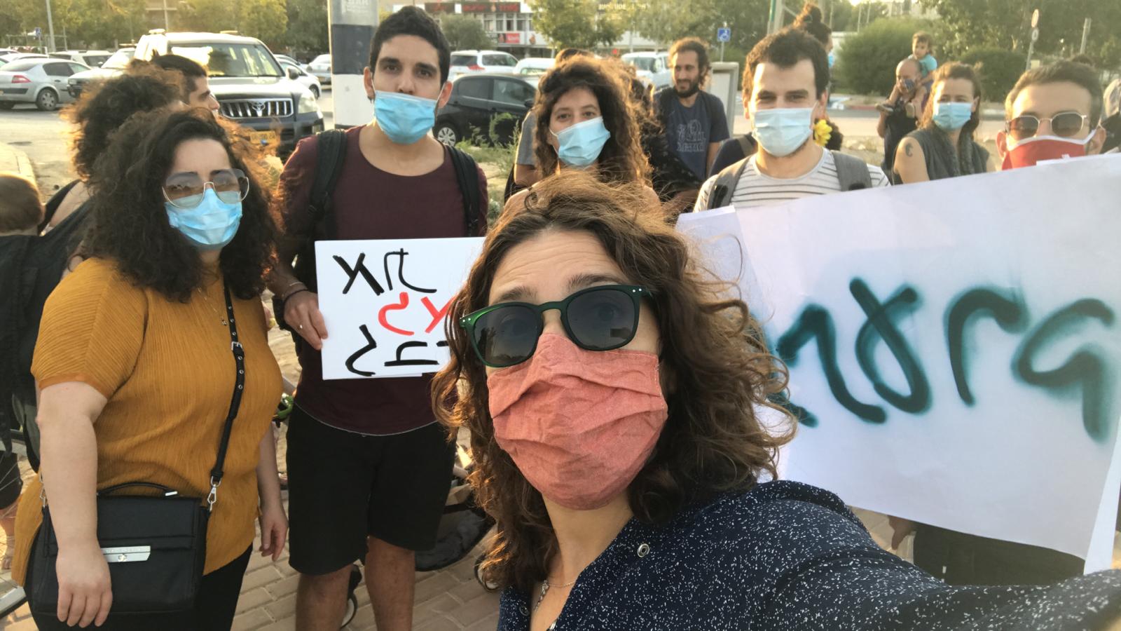 צילום: מיכל רומי 