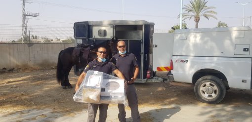 צילום באדיבות משטרת ישראל 