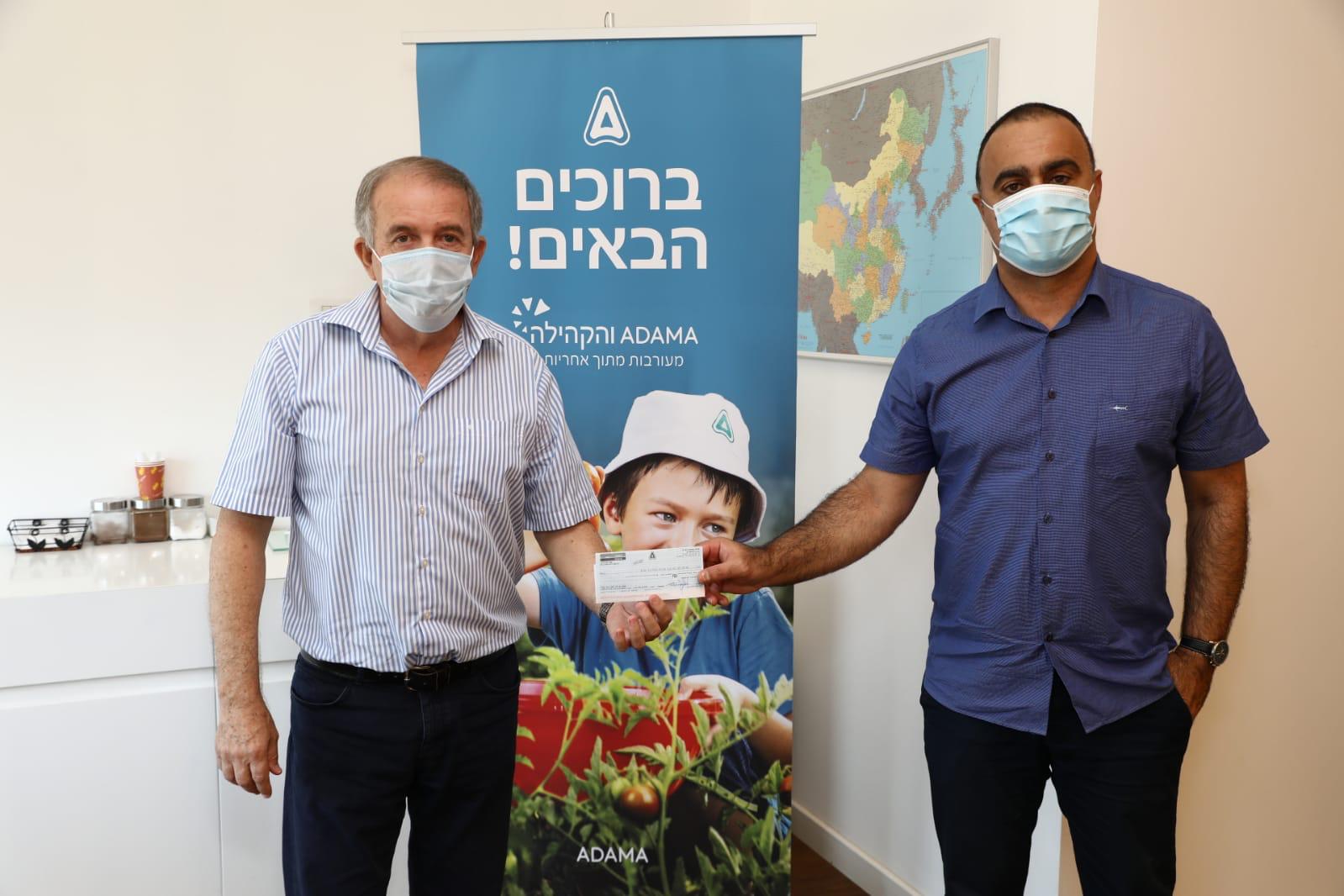 צילום באדיבות אדמה מכתשים