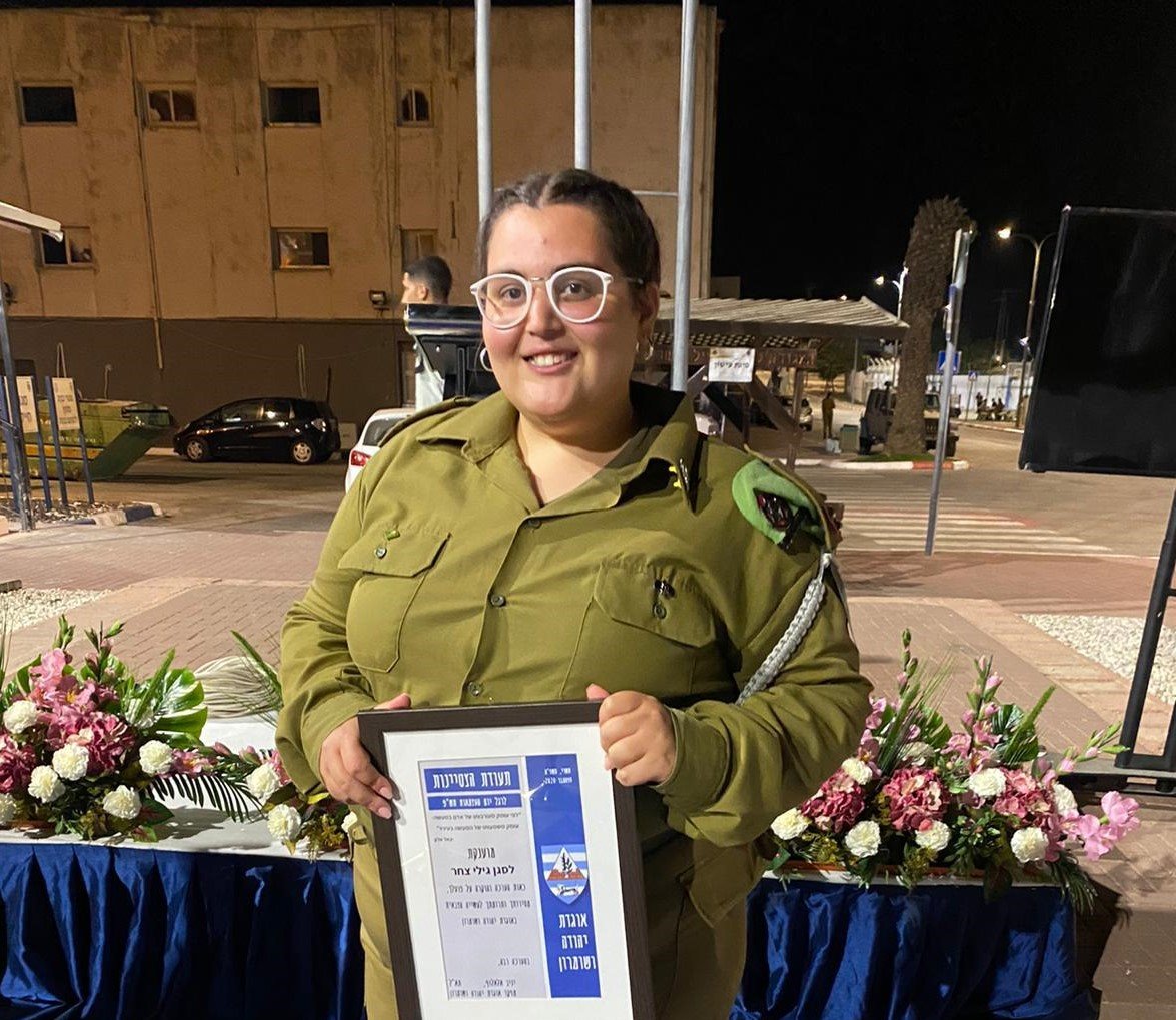 צילום באדיבות דובר צה&quot;ל 