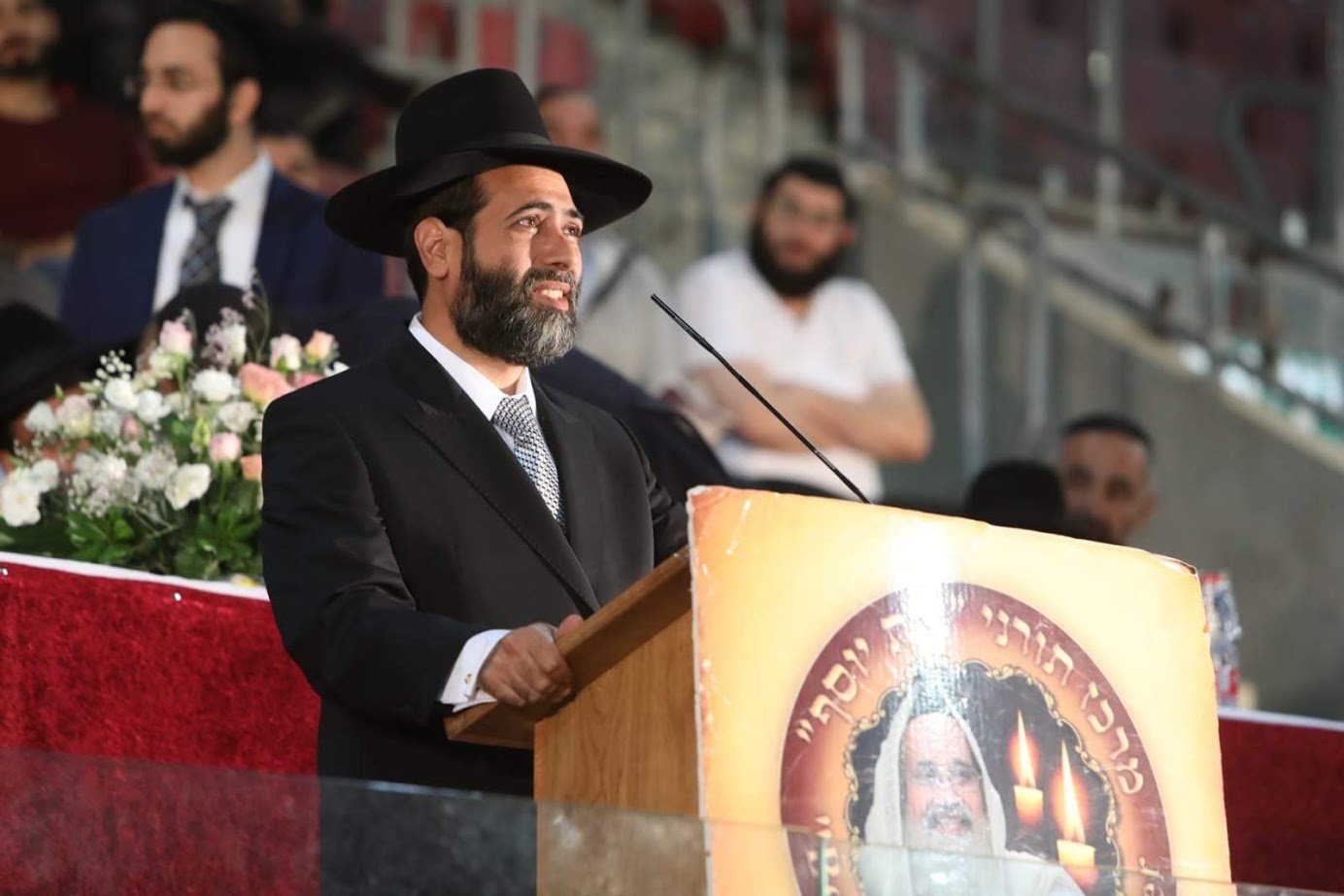 הרב יוסף חיים בצרי 