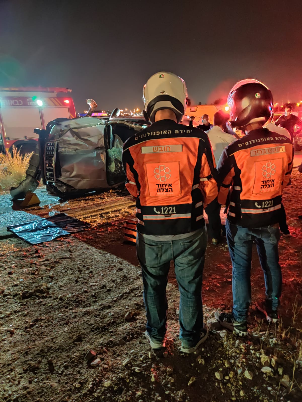 צילום באדיבות איחוד הצלה 