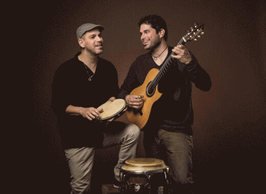 ג'אז ברזילאי- קרדיט ohad romano