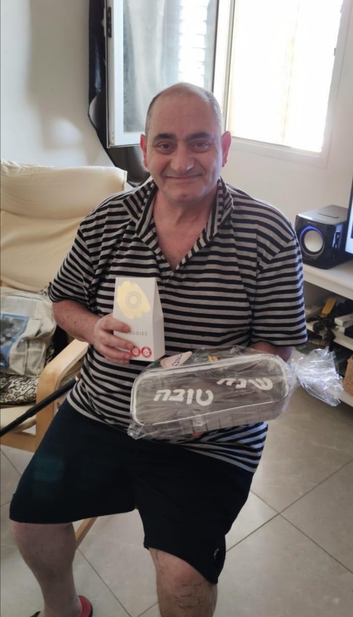  צילום: ״פותחים עתיד״