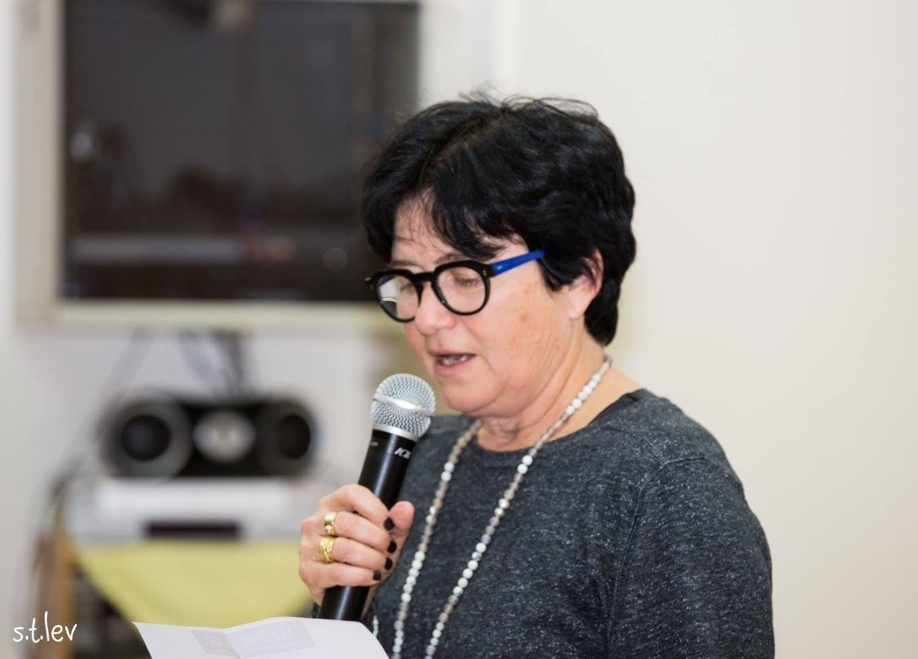 חנה רדו | s.t.lev