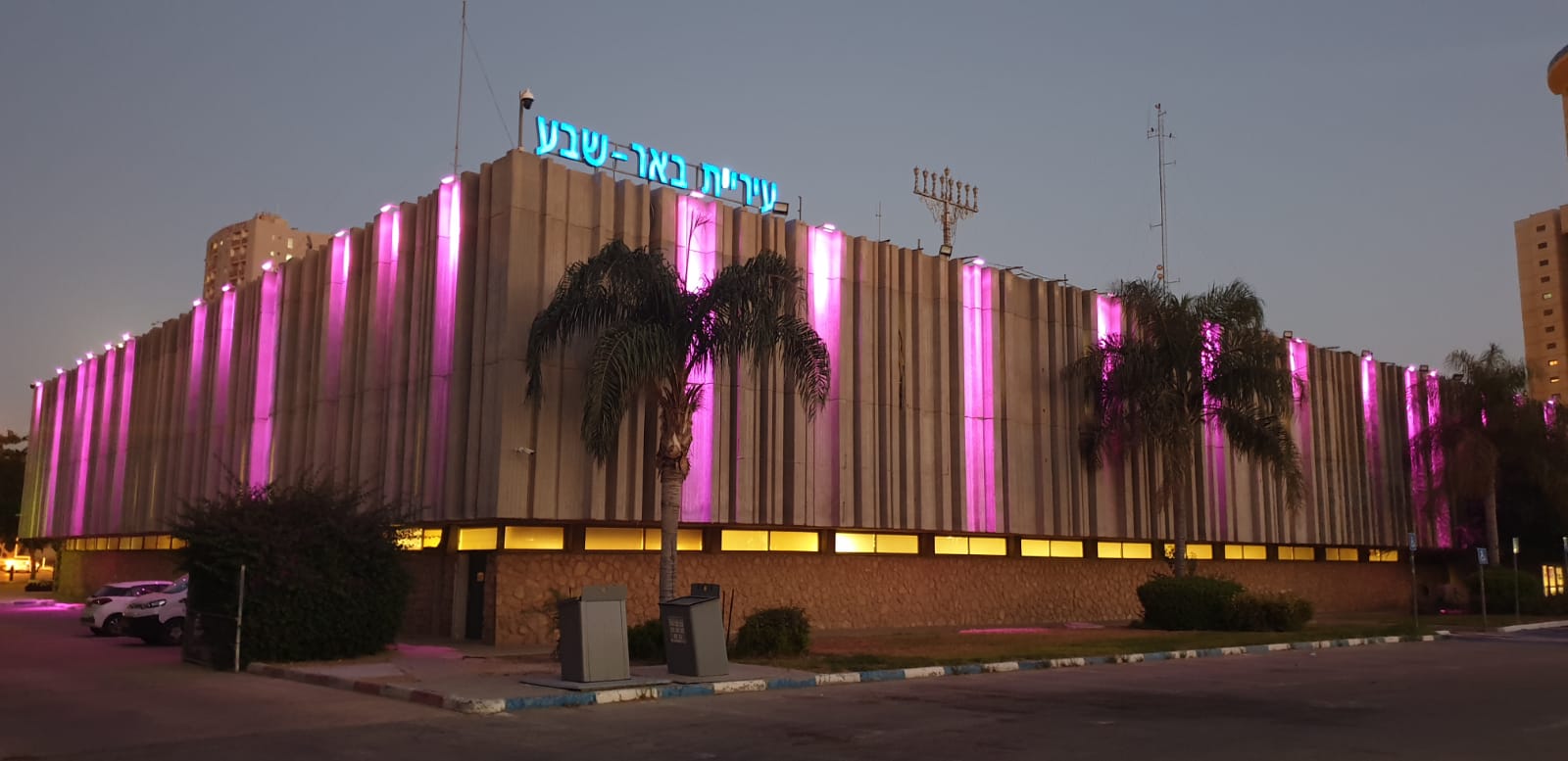 צילום באדיבות עיריית באר שבע 