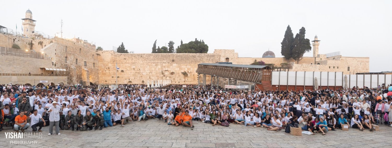 פעילות "כנפי רוח", קרדיט צילום: ישי דמארי