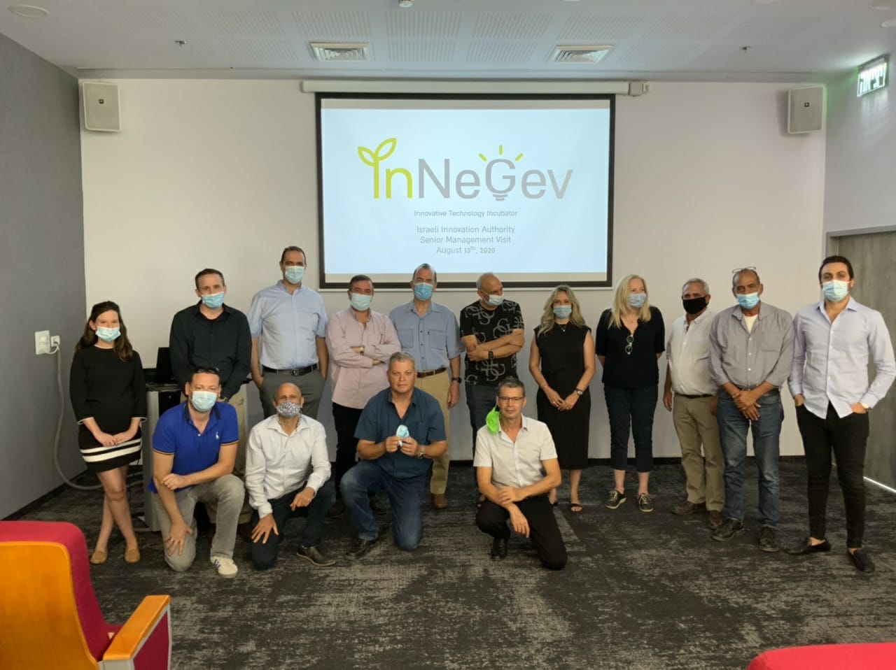 חממת InNegev, קרדיט יח"צ צבי תקשורת