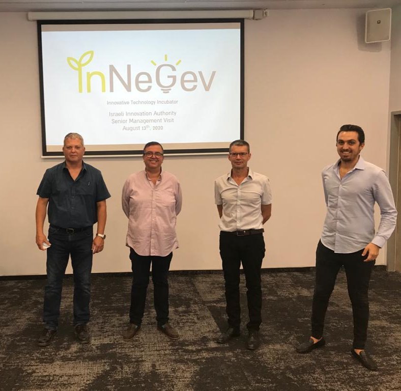 אמיר צח, דרור שגיא, אלי בן סימון ואייל גינזברג - קרדיט יח"צ צבי תקשורת