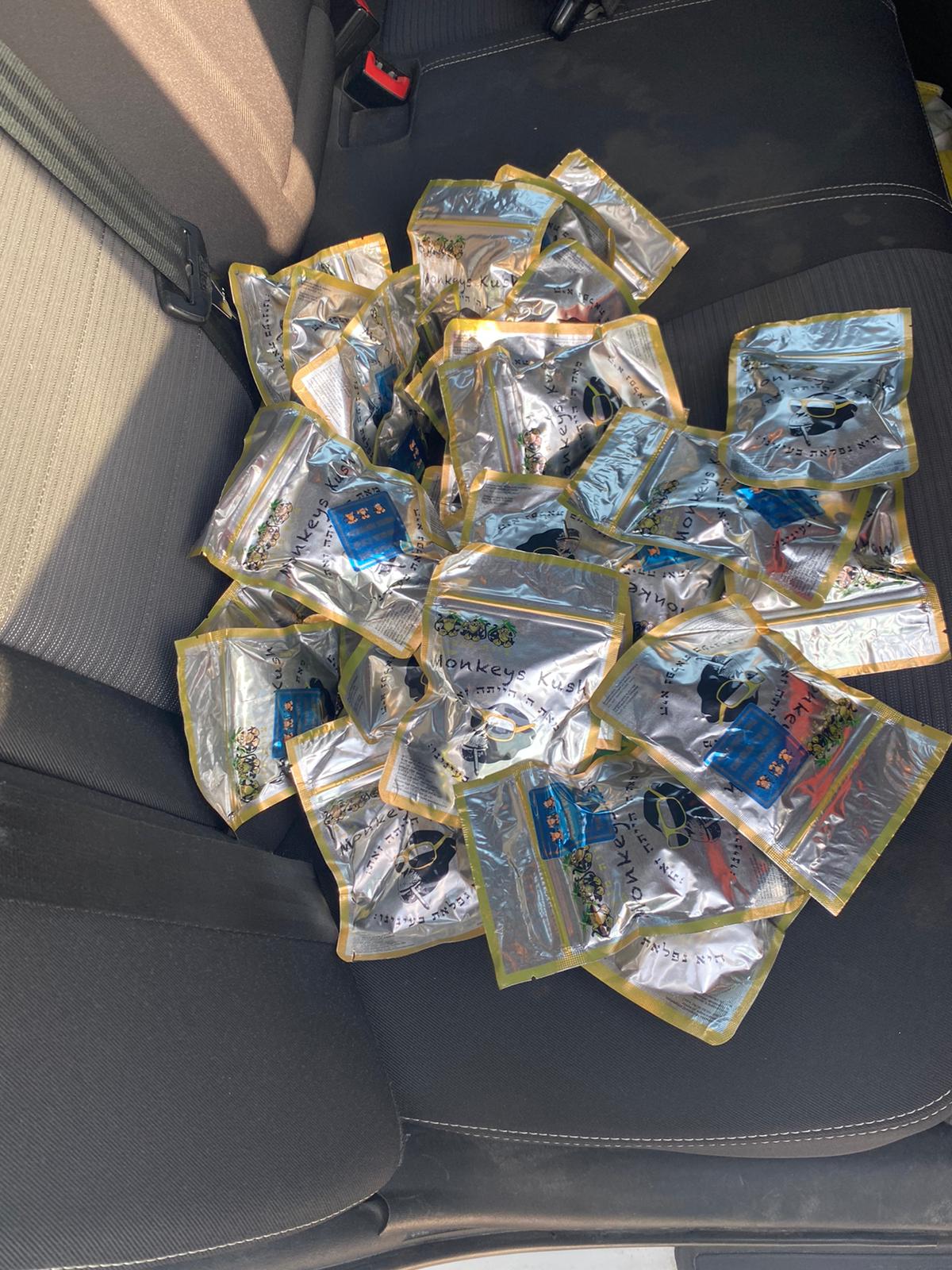 צילום באדיבות משטרת ישראל 