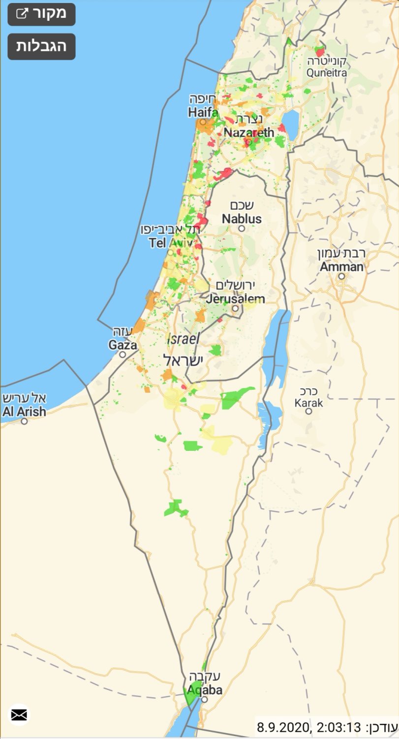 צילום מסך מפת הערים האדומות 