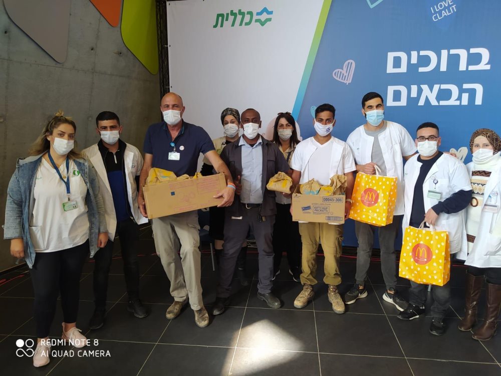 צילום כללית 