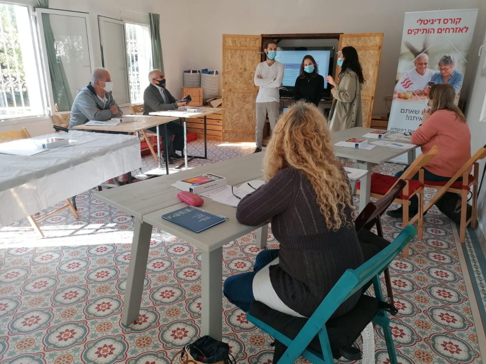 פרויקט 'סבים אונליין', באדיבות TECH7