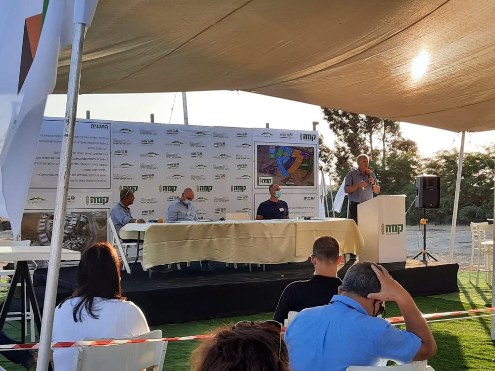 "איפה שיש אזור תעסוקה יש פחות פשיעה" | צילום מתוך השקת אזור תעסוקה קמה 