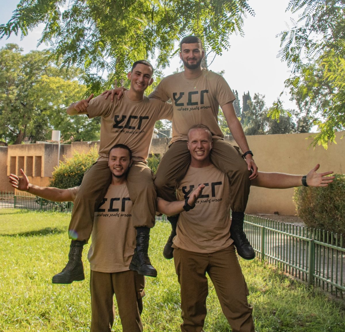 גרעין צבר. צילום באדיבות תנועת הצופים