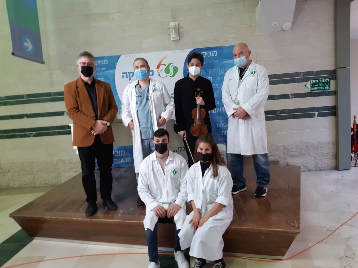 הפתיעו את הצוות הרפואי והנעימו את זמנם 