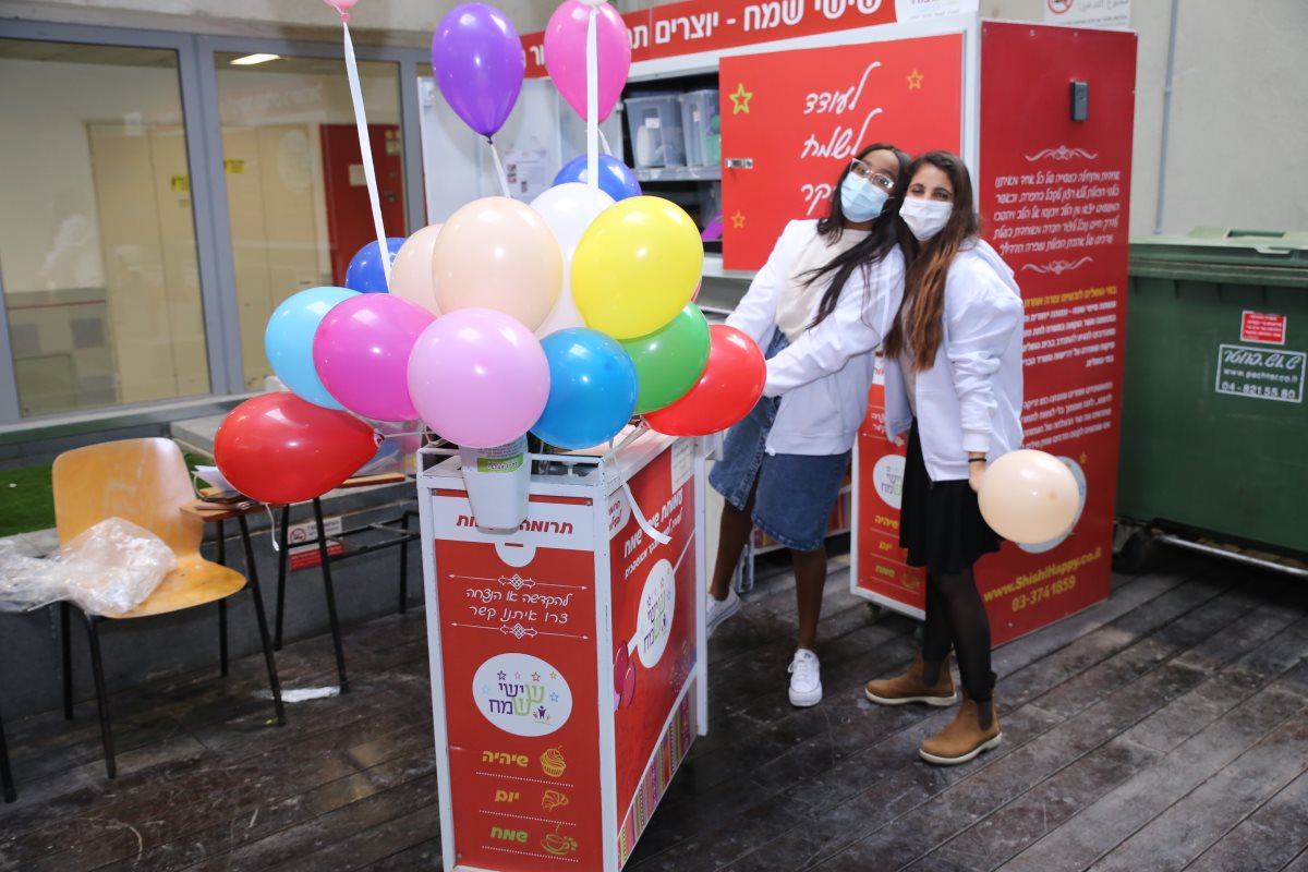 קרדיט גיל חתוכה