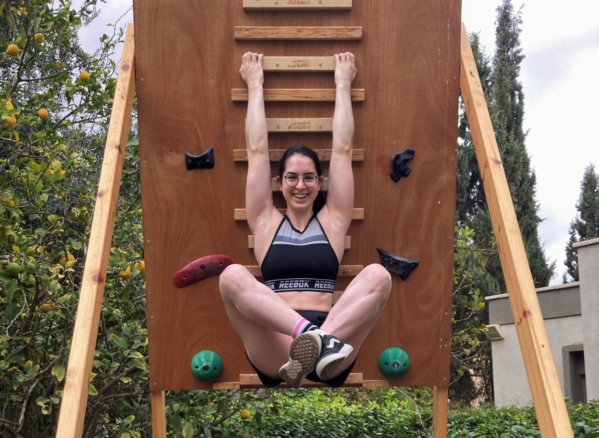 דפנה גיטלר. צילום: אלון מדר