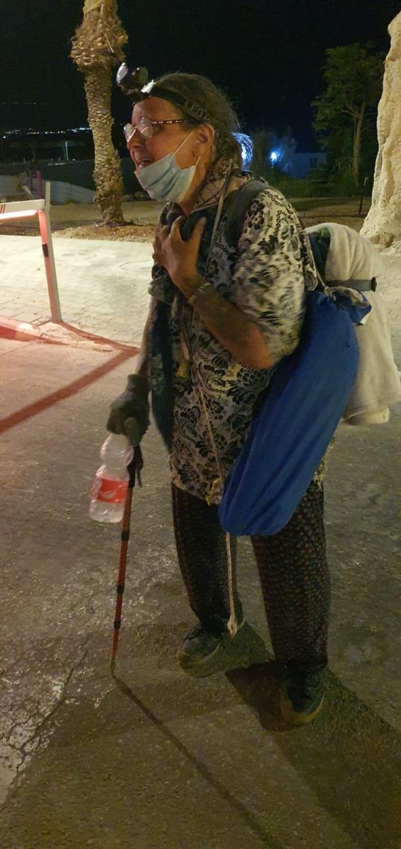 צילום באדיבות משטרת ישראל