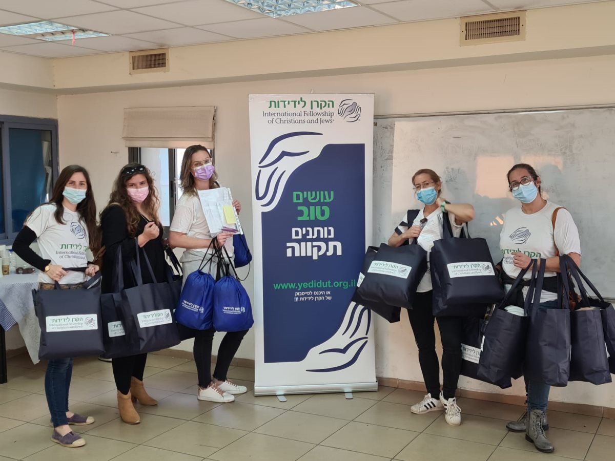 הקרן לידידות בשיתוף עמידר ועמיגור החלה במבצע לחלוקת ערכות חימום 