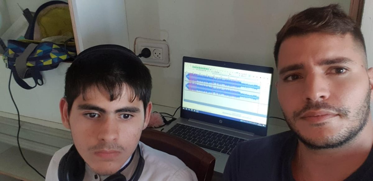 באדיבות עמותת על"ה