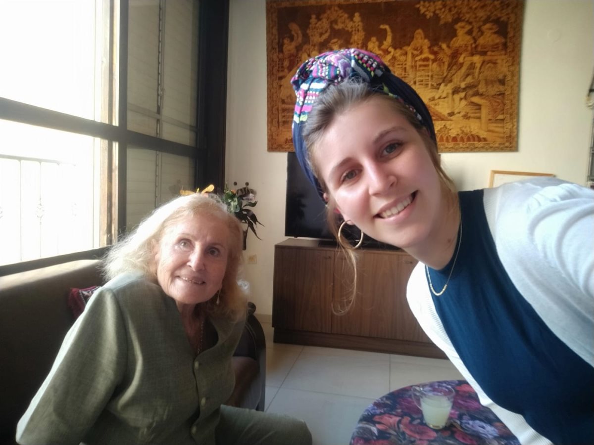 באדיבות עמותת על"ה