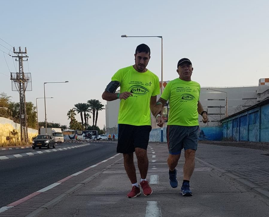 באדיבות עמותת על"ה