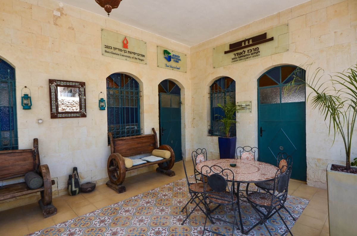 בלומנקרץ חברה לפרסום בעמ