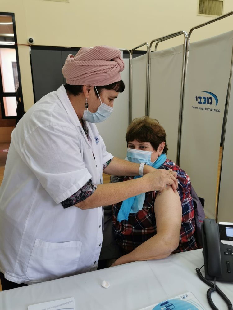 תמונות באדיבות מכבי שירותי בריאות