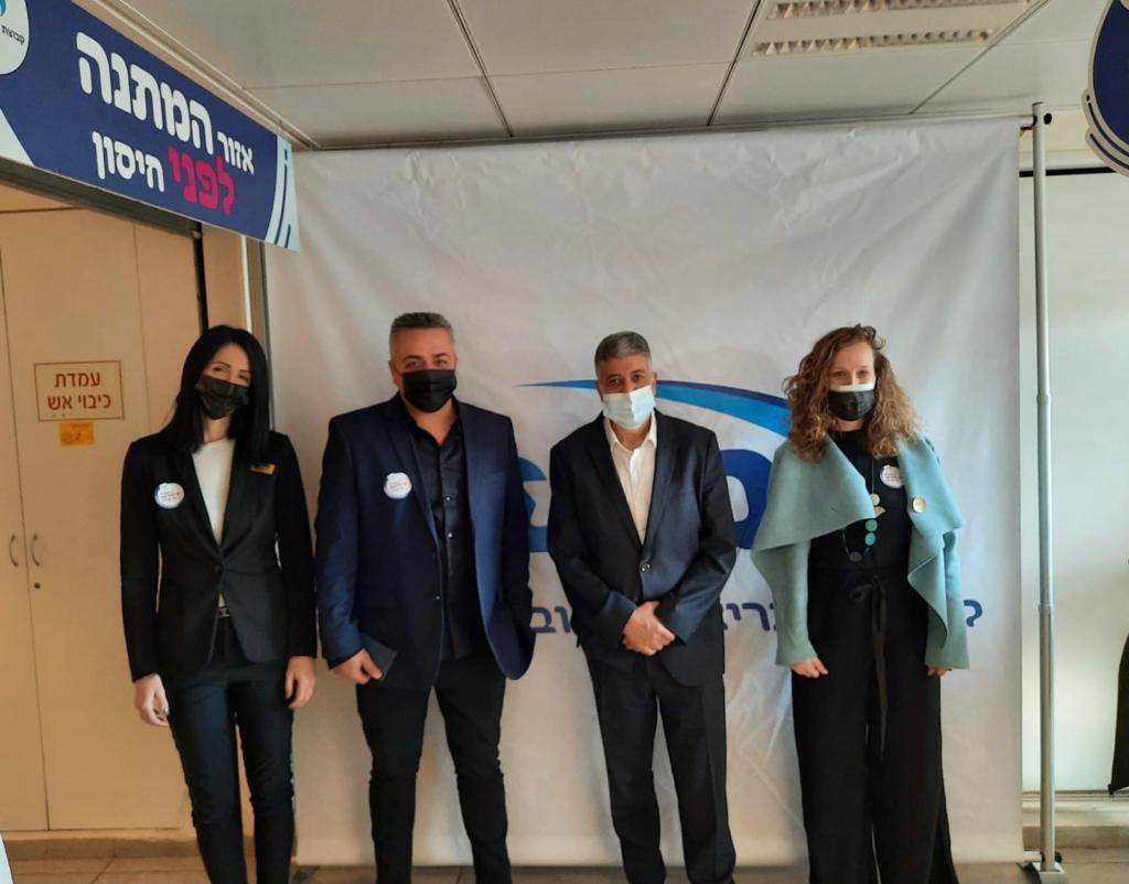 צילום באדיבות מכבי שירותי בריאות