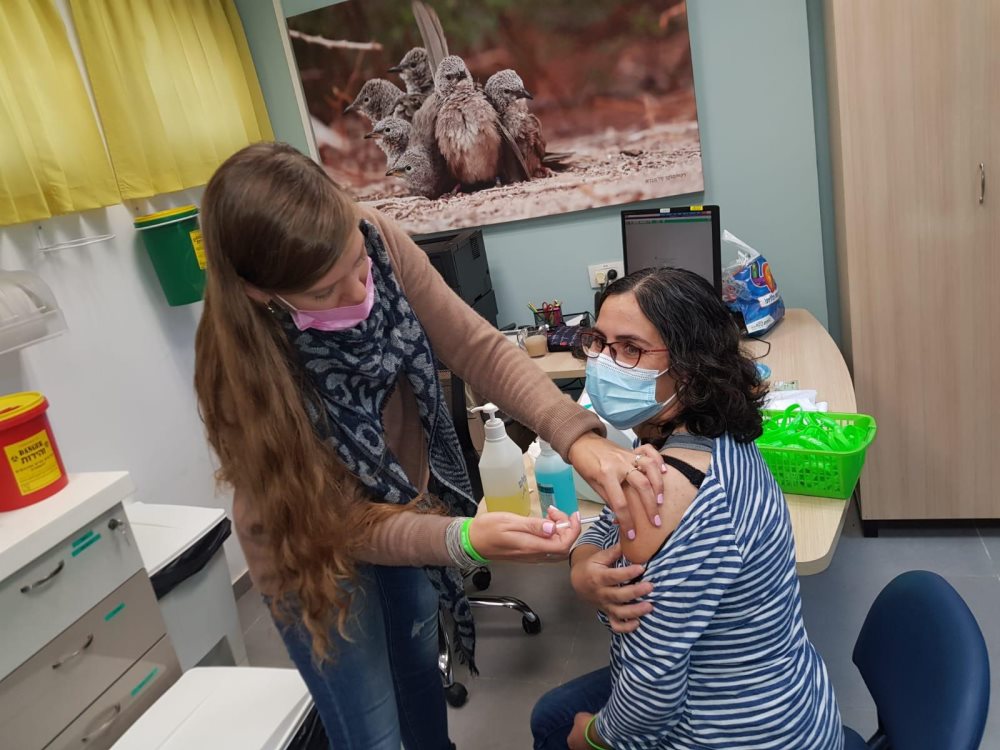 צילום באדיבות כללית