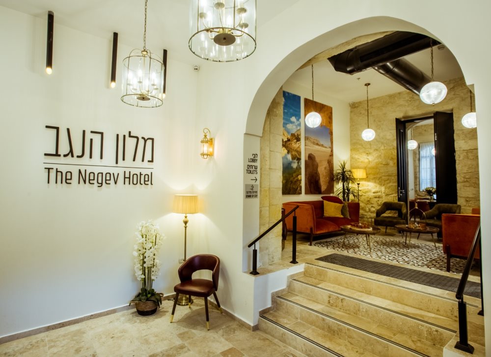 מלון הנגב. קרדיט סנאפ