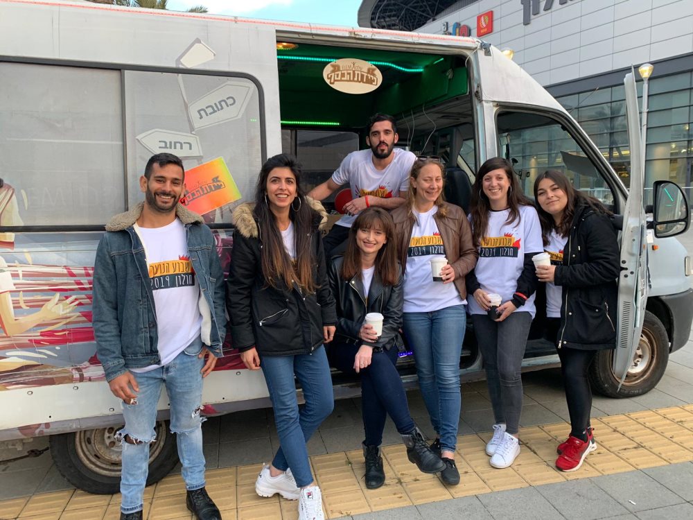 קרדיט עמותת עלם