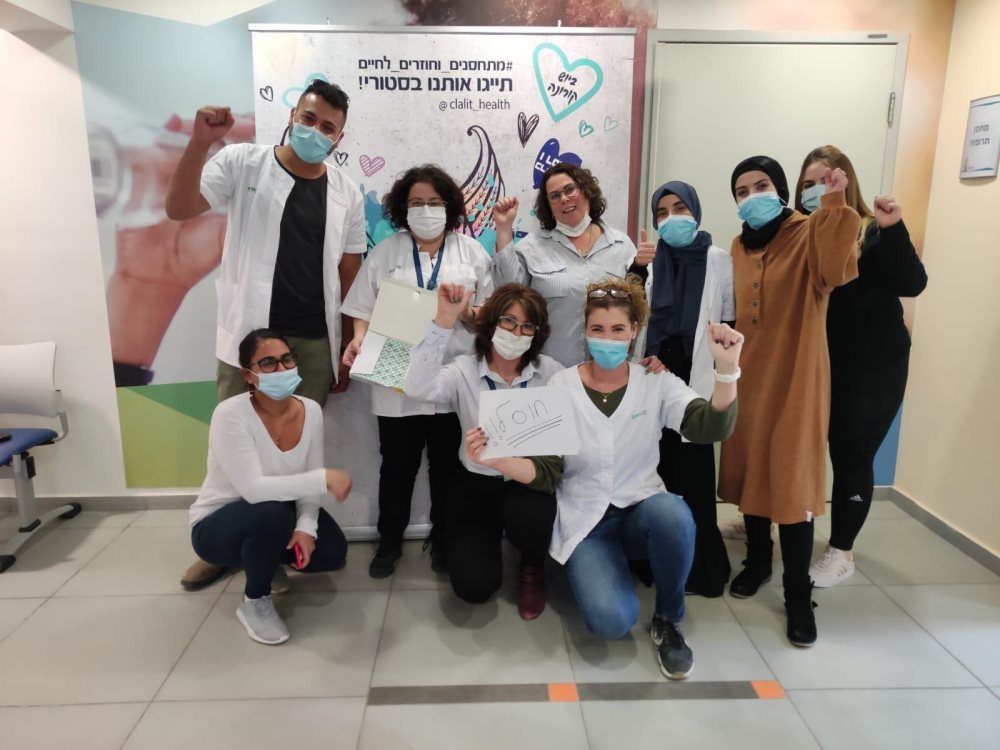 צילום באידובת כללית 