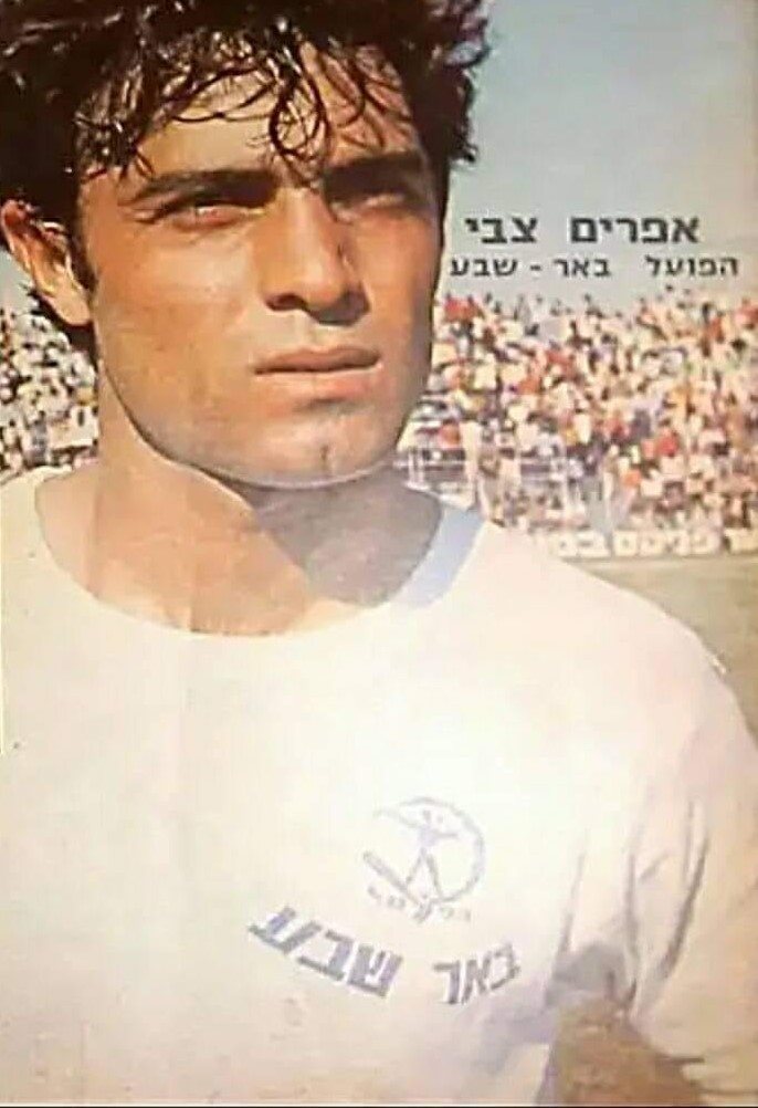 קרדיט - "פנדל ספורט"