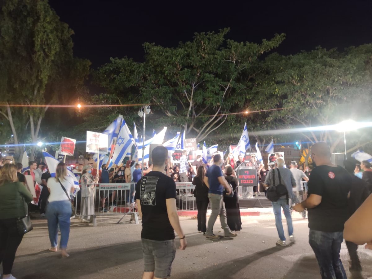 צילום: סתיו ליבנה